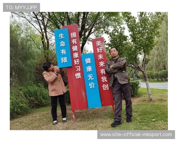 太阳健康即可冲高位——开启健康新篇章